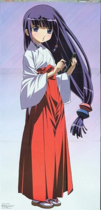BUY NEW uta kata - 62203 Premium Anime Print Poster